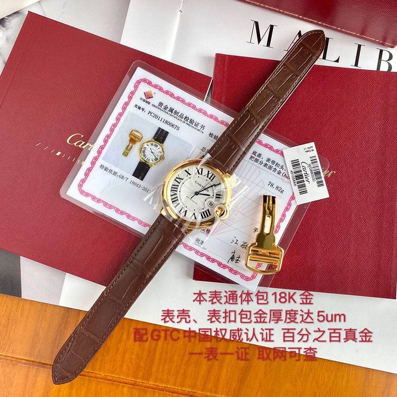 最安値挑戦カルティエ バロンブルー 42mm 偽物 W6900551