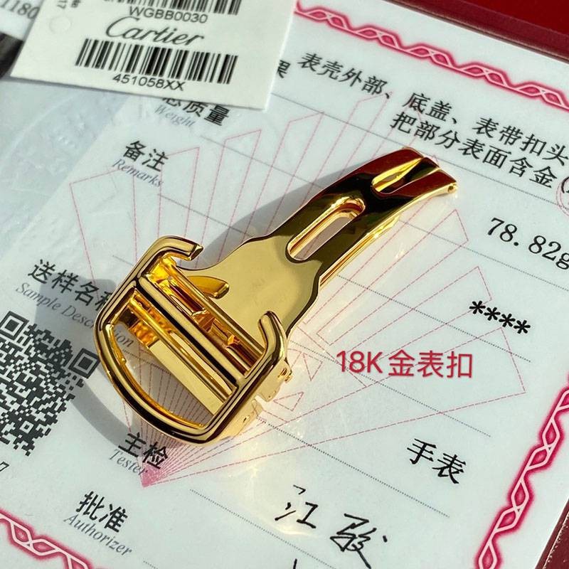 最安値挑戦カルティエ バロンブルー 42mm 偽物 W6900551