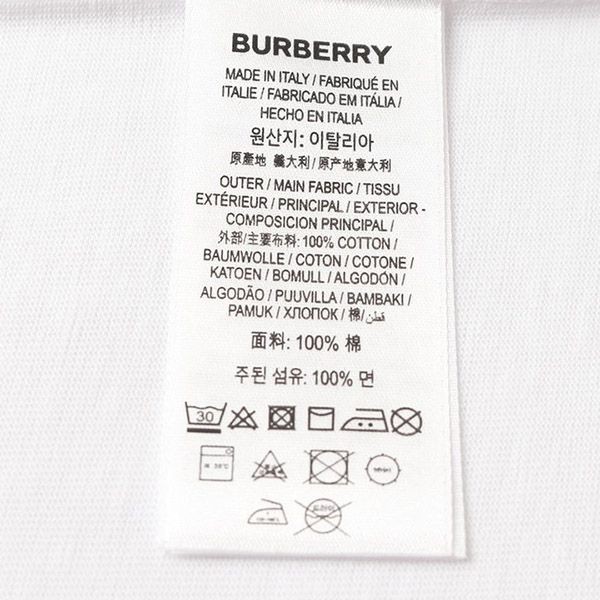 バーバリー コピー Tシャツ クルーネック 半袖 ロゴ Bap14390