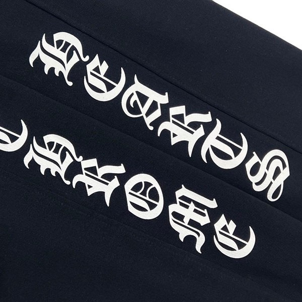 セール ♪クロムハーツ Logo Sweatpants スウェット コピー Kuz23892