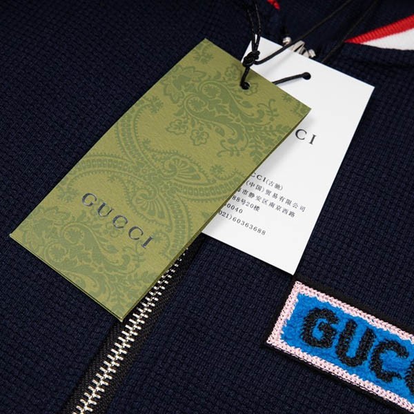 グッチ パイナップル アウター ロゴ ジャケット 偽物 上下セット guq61580