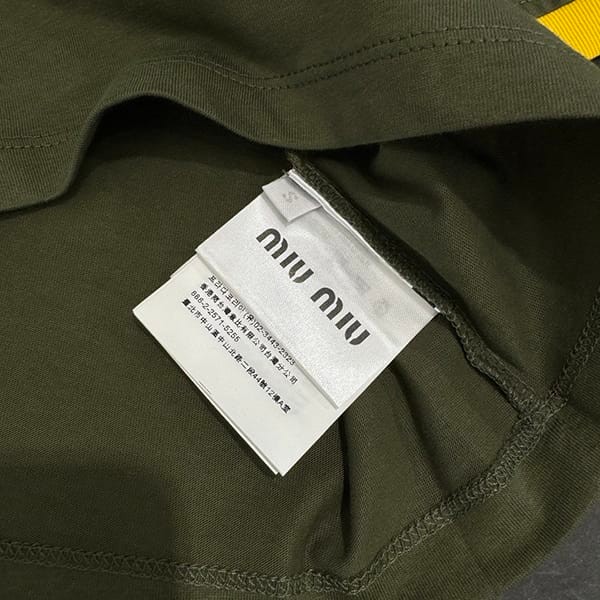 ミュウミュウ 偽物 ロゴ コットン クロップド Tシャツ myr04270