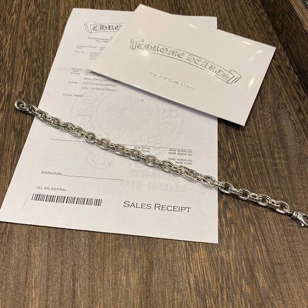 n級 おすすめ クロムハーツ コピー ロゴチェーンブレスレット silver Kut28215