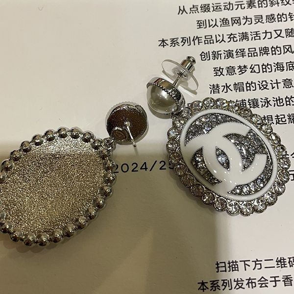 ゴージャスに揺れる♡】シャネル ピアス パロディ ABE874-B19263- NADDW