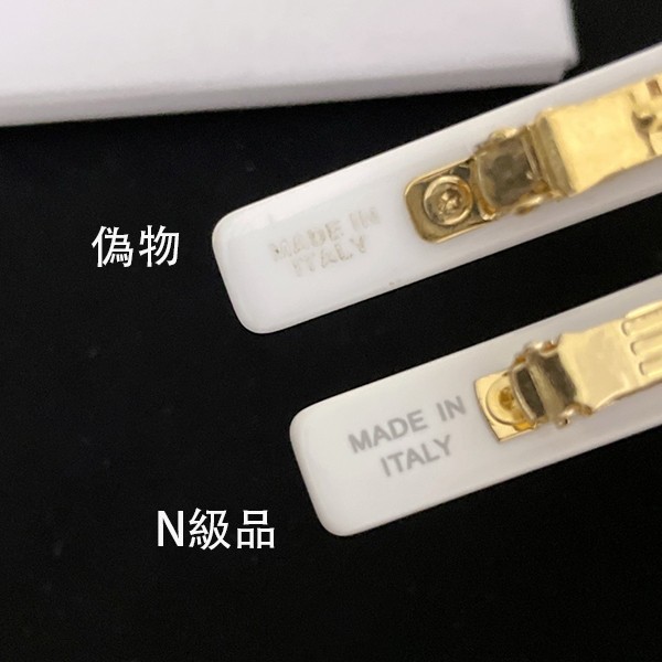 使い勝手良しミュウミュウ☆プレックス レプリカ バレッタ ロゴ付 ヘアクリップ myu71756