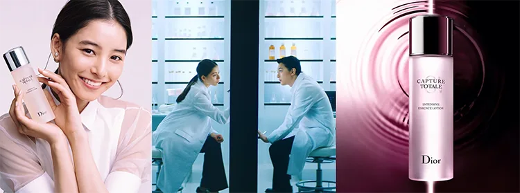 ディオール cm 女優 日本人