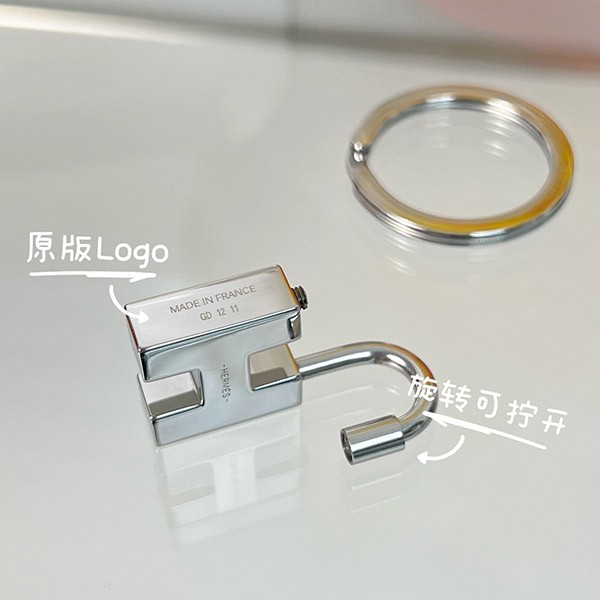 エルメス お洒落な ◆ キーホルダー 偽物《クイズ・レインボー》カデナ H0773