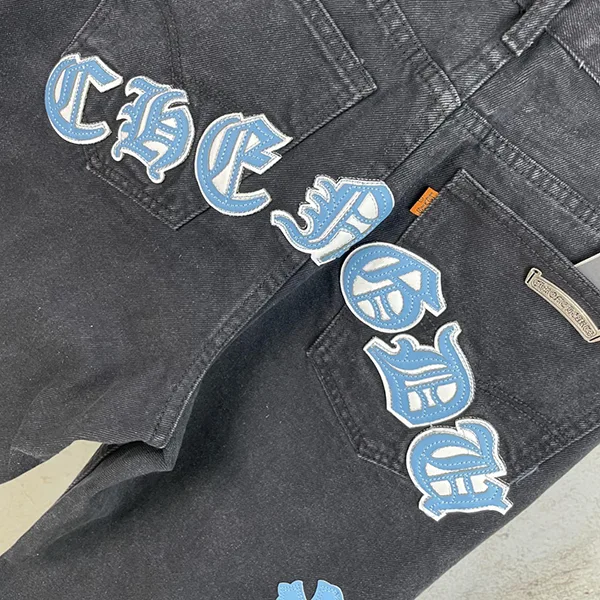 クロムハーツ ロゴ スウェット フェイク デニム パンツ