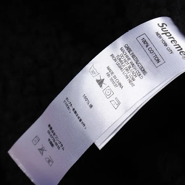高品質シュプリーム トラッカージャケット スーパーコピー Shd50930