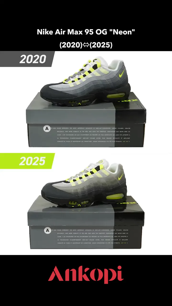 徹底比較】Nike Air Max 95 OG 