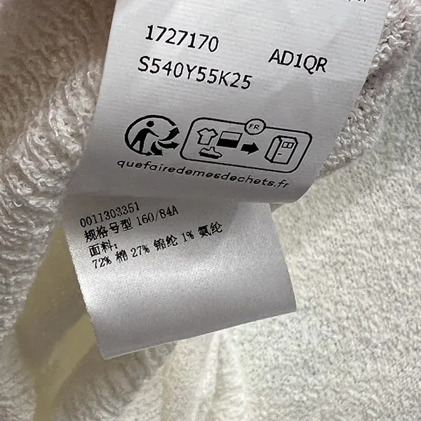 《洗練された個性》ロエベ ゴッホ セーター コピー(コットンブレンド) s540y5