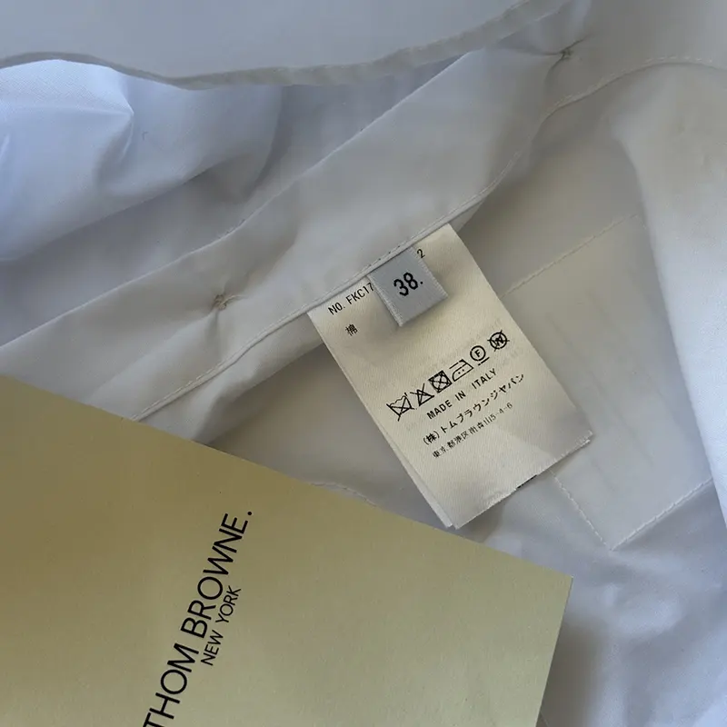 n級品 おすすめトムブラウン 贋物 クロップド コットン シャツ ホワイト tou69103