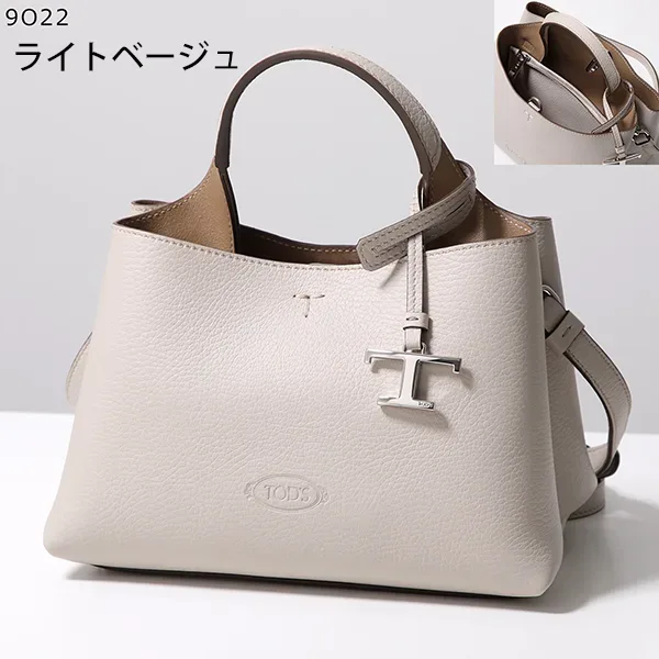 最終販売 ショルダーバッグ ホワイト 希少 【公式通販】