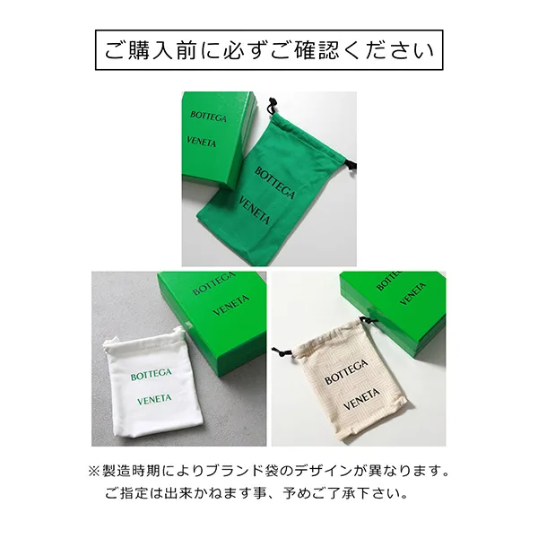 大人気!ボッテガヴェネタ カードケース コピー カセット CASSETE 651396
