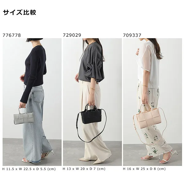 注目★ボッテガヴェネタ ハンドバッグ 偽物 MINI ARCO TOTE ミニ アルコ トートバッグ カラー4色 709337