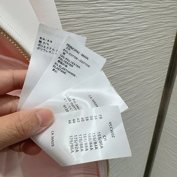【ルイヴィトン パチモン】モノグラム アクセントジップアップフーディ 上下セット 1AC0