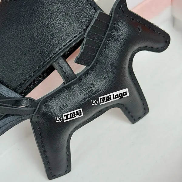 エルメス バッグチャーム コピー ロデオ ロック PM H086961C