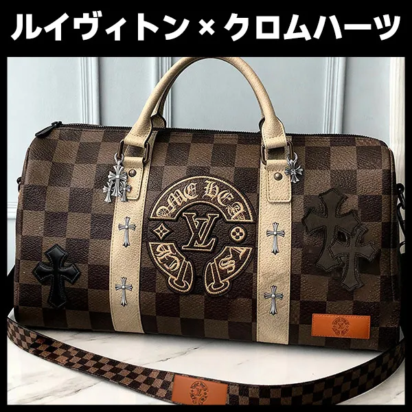 【旅行やジムに♪】ルイヴィトン クロムハーツ 偽物 人気コラボ★キーポル バンドリエール 50 ボストンバッグ vum29764