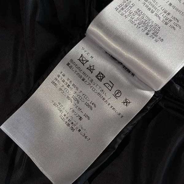 大人気!モンクレール バックダウン フルジップ ノーカラー ニットジャケット 偽物 mop71378
