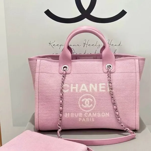 使いやすく上品【シャネル】ドーヴィル キャンバス ショッピングバッグ コピー B08435