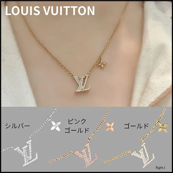 ルイ・ヴィトン LVロゴ ストラスネックレス コピー 3色 M00596