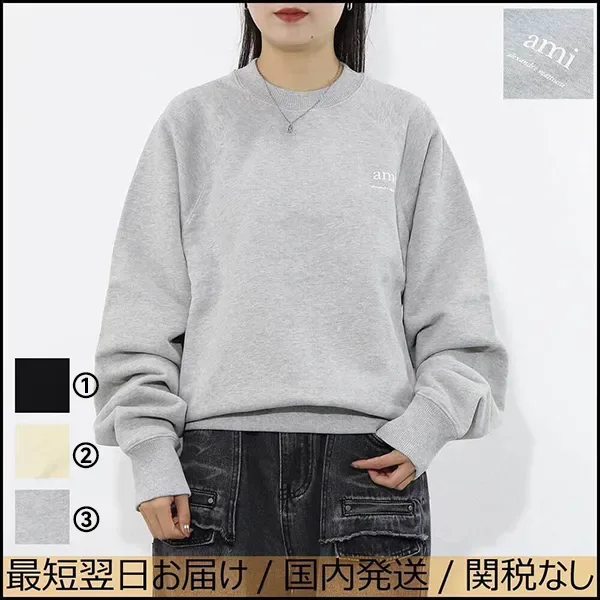 アミ パリス トレーナー ロゴプリント スーパーコピー USW024