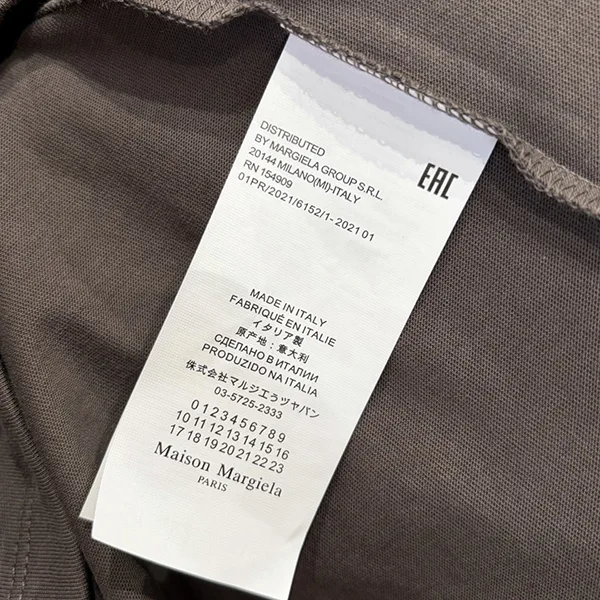 マルジェラ◆ロゴ ナンバー Tシャツ スーパーコピー Mag64149