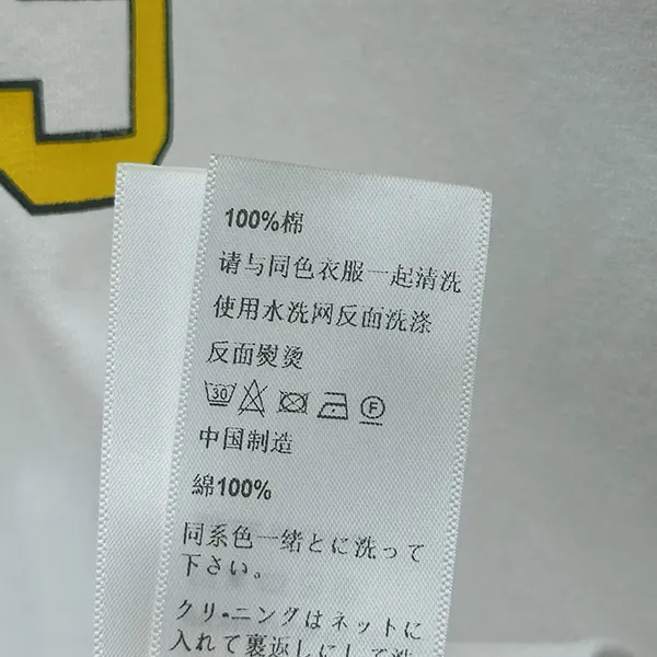 ギフトに最適 セリーヌ フロントロゴプリント Tシャツ 激安 ホワイト Cet90755