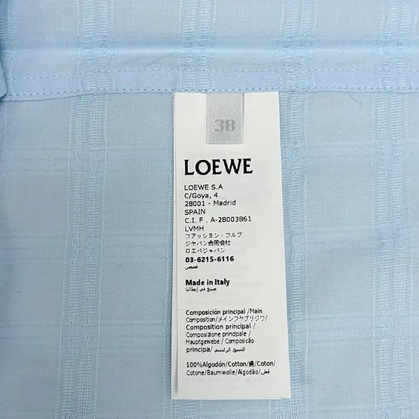 素敵な ロエベ ジャカードロゴコットンボウリングシャツ lon40781