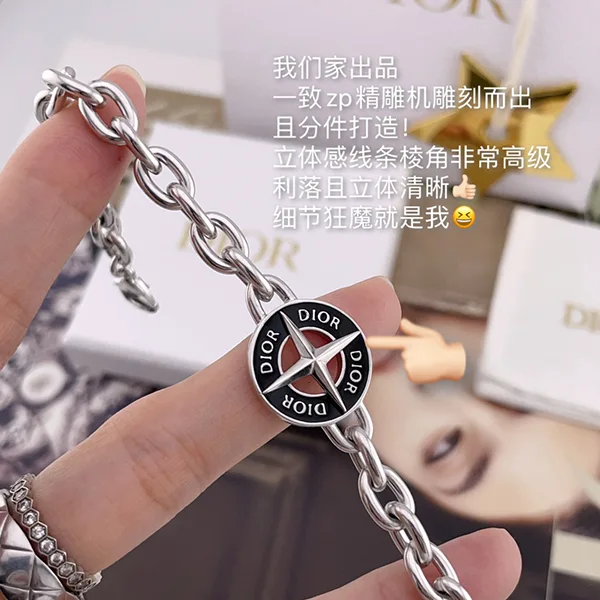 【新作★】ディオール AND STONE ISLAND ブレスレット スーパーコピー dez48554