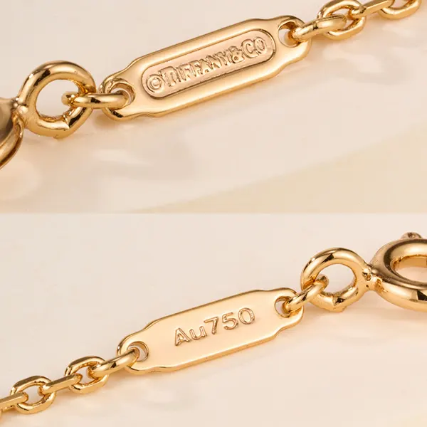 ティファニー ハードウェア ダブルリンク ブレスレット 18K Gold 75224931