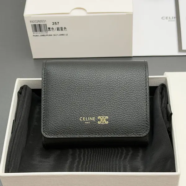 セリーヌ バイフォールドカードホルダー L100B2O54